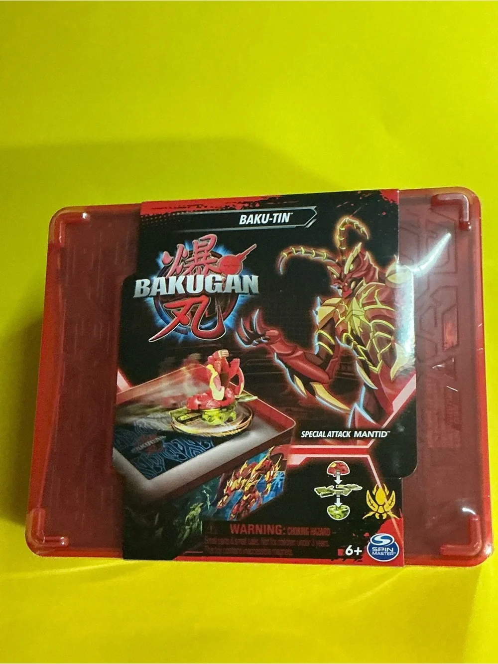 Side Smashed Metal Square Sealed Red Bakugan Baku Tin
